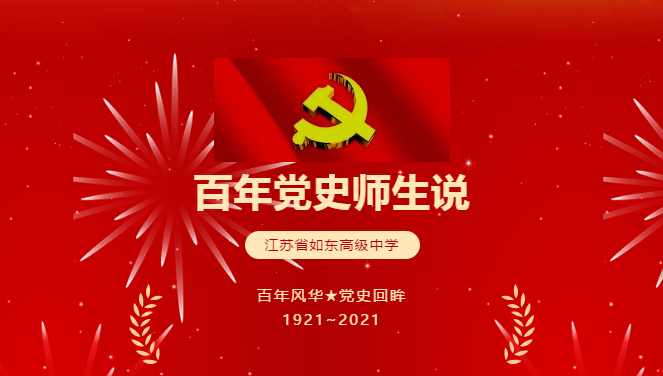 202106031603210694.Png